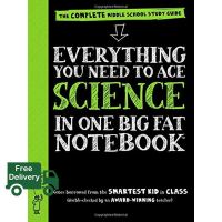 Top quality &amp;gt;&amp;gt;&amp;gt; หนังสือภาษาอังกฤษ EVERYTHING YOU NEED TO ACE SCIENCE IN ONE BIG FAT NOTEBOOK