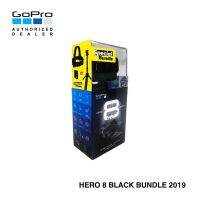 GOPRO HERO 8 BLACK BUNDLE 2019 กันน้ำได้สูงสุด 10 เมตร ถ่ายวีดีโอ 4K 60fps, Full HD 240fps กับโหมดกันสั่น HyperSmooth 2.0 ในตัว.