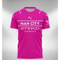 [เสื้อยืด Cloud Sense]    Jersey M City GK Pink 2021 2022