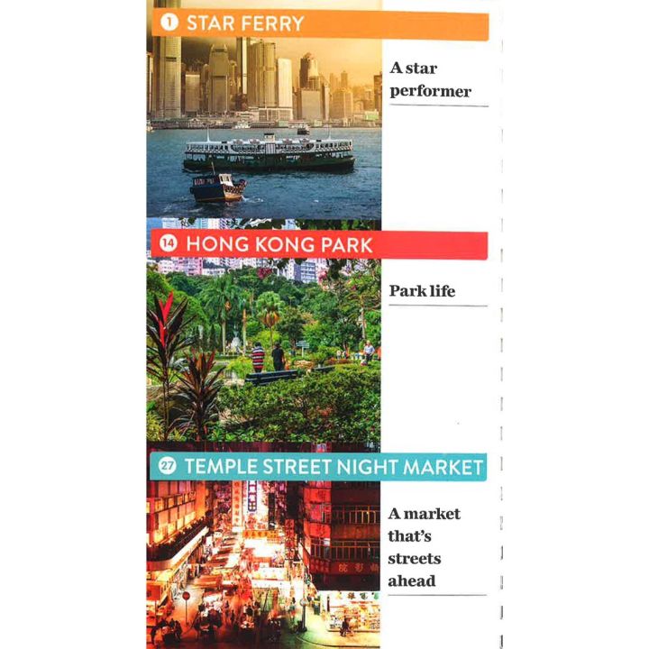 bbw-หนังสือ-lonely-planet-make-my-day-hong-kong-isbn-9781743609347