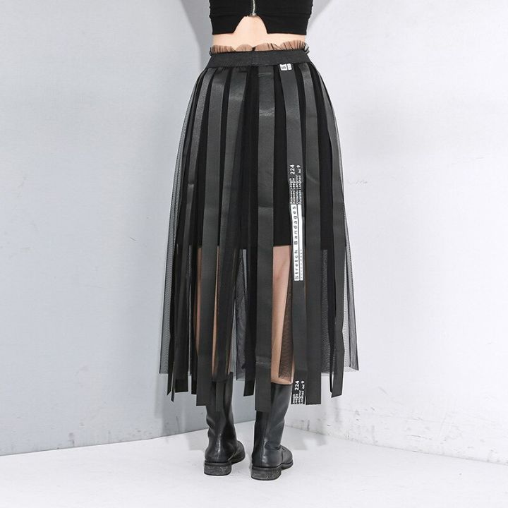 xitao-skirt-trendy-webbing-tassel-mesh-splicing-black-skirt