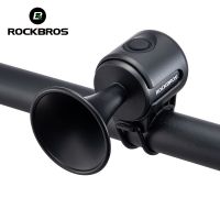 【Ready Stock】☁﹉☋ D44 ROCKBROS Bike Electronic Bell 120DB Loud Sound Waterproof MTB Horn Ultralight Bicycle Warning Bell Bike Accessories