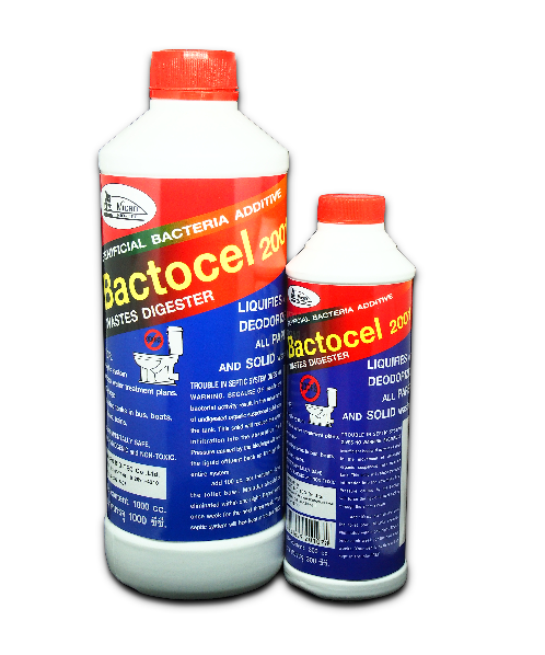 บำบัดน้ำเสีย-แบคโตเซล-bactocel-2001-ขนาด-1-000-กรัม-ส้วมเหม็น-กลิ่นท่อ-ท่อเหม็น-ท่อตัน-น้ำเน่าเสีย-ย่อยสลายกากของเสีย