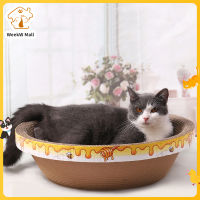 Cat Scratch Bed Double Layer ถอดได้สบาย Kitten Scratching Pad Bed สำหรับบรรเทาความเครียด