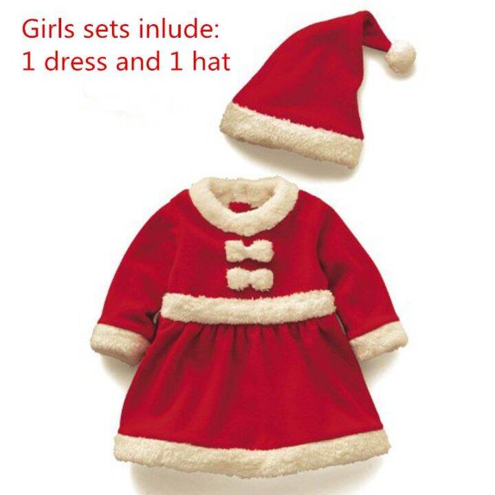 boys-and-girls-christmas-set