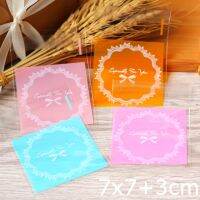 [HOT YAPJLIXCXWW 549] Samll สี่สีลูกไม้ Self Sealing Wrapping Favor GiftWedding ถุงพลาสติก7X7Cm 100ชิ้น/ล็อต