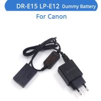 18W Charger 5V USB Power Cable ACK-E15 DR-E15 DC Coupler LP-E12 Dummy Battery For Canon EOS 100D Kiss X7 Rebel SL1 SX70HS Camrea