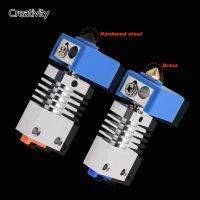 ✠☃ Upgrade CR10S PRO Hotend Heatsink Titanium Block Heat Break Extruder Swiss MK8 Hardened Steel Nozzle for CR 10S PRO Printer Part