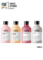 (แชมพู) LOreal Professionnel SERIE EXPERT ลอรีอัล ซีรี่ส์ เอ็กซ์เปิร์ท แชมพู 300มล.