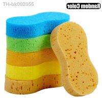 ﹉❍ 1/2/3Pcs High-density Car Washing Sponges Large Honeycomb 8-shaped Sponges Block Car Cleaning Waxing Tools Cleaning Accessories