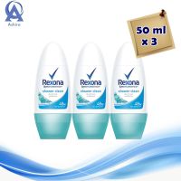 Rexona Roll-on Green 50 ml x 3. เรโซนา โมชั่นเซ้นส์ ชาวเวอร์คลีน โรลออน ขนาด 50 มล. แพ็ค 3 ขวด