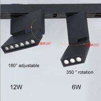 6W 12W Adjustable Magnetic LED Track Lights Spotlight Rotatable Track Light Clothes Store Indoor Lighting Fixture