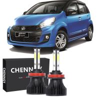 2PC Bright 6000K สีขาว H11 LED ไฟฉายคาดศีรษะไฟหน้าสำหรับ Perodua Myvi 2nd Gen - SE XT และ1.5รุ่นปี2014-2017อุปกรณ์เสริม