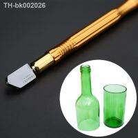 ﹊☌ High Hardness Glass Bottle Cutter Replacement Heads Glass Cutting Machine Parts Fitting for Household Industrial Durable M4YD