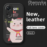 Chenyyka เคสสำหรับ OPPO A98 5G A1 5G F23 5G ลายการ์ตูนหมูตลกดีไซน์ใหม่เคสใส่โทรศัพท์หนังฝาปิดเลนส์เต็มรูปแบบเคสด้านหลังป้องกันซิลิโคนนิ่ม