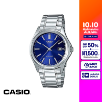 CASIO นาฬิกาข้อมือ CASIO รุ่น MTP-1183A-2ADF วัสดุสเตนเลสสตีล สีน้ำเงิน