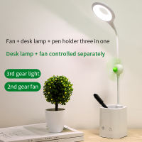 โคมไฟตั้งโต๊ะ Led โต๊ะ Touch Dimming Study Desktop USB Light ชาร์จไฟกลางคืนโคมไฟตั้งโต๊ะพัดลมขนาดเล็กพร้อมที่ใส่ปากกา Kid Gift