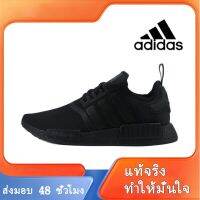 〖2022คุณภาพสูงและราคาถูก〗ADIDAS NMD PRIMEKNIT BOOST Mens and Womens Sports Sneakers A060 รองเท้าผู้ชาย รองเท้าผู้หญิง รองเท้าผ้าใบผช รองเท้าผ้าใบผญ รองเท้าแฟชั่นญ ร้องเท้าผ้าใบ - สไตล์เดียวกันในห้าง