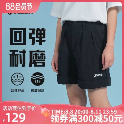 2023 High quality new style Joma Homer womens woven shorts spring and summer new logo printing sports fitness pants comfortable and versatile pants