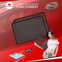 ม่านบังแดดหลังคารถ Groovy Thailand ม่านหลังคา FORD EVEREST Sunroof (2 pcs)