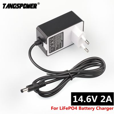 2A เครื่องชาร์จอัจฉริยะอัจฉริยะ14.6V สำหรับ4S 12.8V LiFePO4ชีวิตชุดแบตเตอรี่ปลั๊ก EU/Us/au/uk