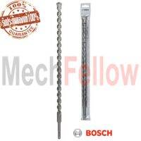 ดอกสว่านเจาะกระแทก SDS plus-1  18x400/460mm.BOSCH