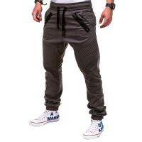 CODCornelia Henrietta Mens Sweatpants Jogging Fit Wrinkle Pleated Pants Fashion Hip Hop Casual Jogger