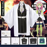Anime Demon Slayer Kimetsu No Yaiba Kochou Shinobu Agatsuma Zenitsu Kamado Tanjirou Giyuu Nezuko Kimono Uniform Cosplay Costume