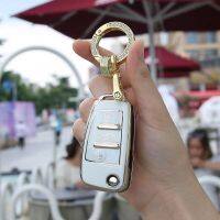 AUDI Folding car keys Protective Cover Apply to The old one A3 Q3 Q2L A1 A6 Q7 Q5 TT The old folding key Car Key holder