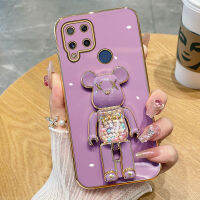 YiaMia เคสเคสโทรศัพท์นิ่มสำหรับ Realme C15 C25 C11 C17 C20 C11 C21Y C21 TPU นุ่มโลหะด้วยไฟฟ้า C25Y C12 C31 C33 C35 C55แฟชั่นน่ารักสีชมพูแฟลชหมีรุนแรงผู้หญิงเคสโทรศัพท์6D เคสโทรศัพท์ป้องกันกล้องอย่างแม่นยำ