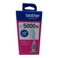 Brother หมึกเติมสีชมพู BT-5000M Magenta