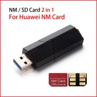 NM Card For Huawei Card Reader 2 in 1 Micro SD Card Reader Nano Memory Card Reader Connector USB 3.0 Laptop Nano SD Card
