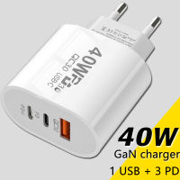 3พอร์ต PD 40W USB C Fast Charger ศัพท์มือถือ Type C Charger Quick Charge 3.0 Power Adapter สำหรับ 12 13 Pro Xiaomi Samsung