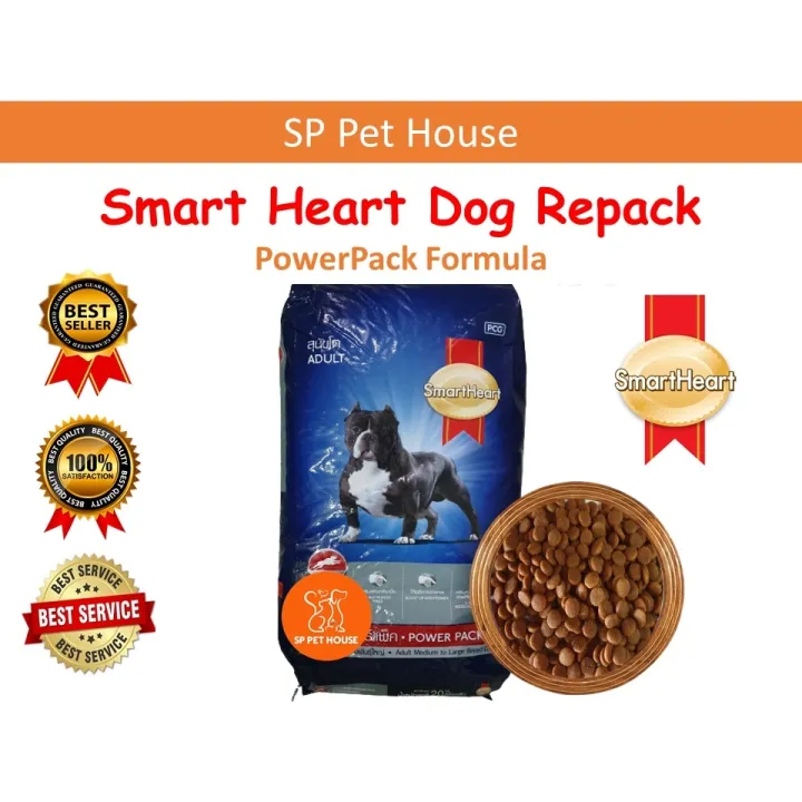 The new 2022 xREPACK 1KGx Smart Heart Power Pack Dog Food Lazada