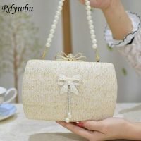 【YD】 Rdywbu Womens Woven Evening Clutches Rhinestones Beaded Wedding Purse Chain Handbag Bolsa H07