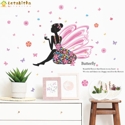 Letabitha สติกเกอร์ติดผนังเทพธิดาลายดอกไม้สีสันสดใส,สติกเกอร์แบบสติกเกอร์ตกแต่งผนังติดแน่นในตัวสำหรับห้องนอนห้องนั่งเล่นตกแต่งผนัง