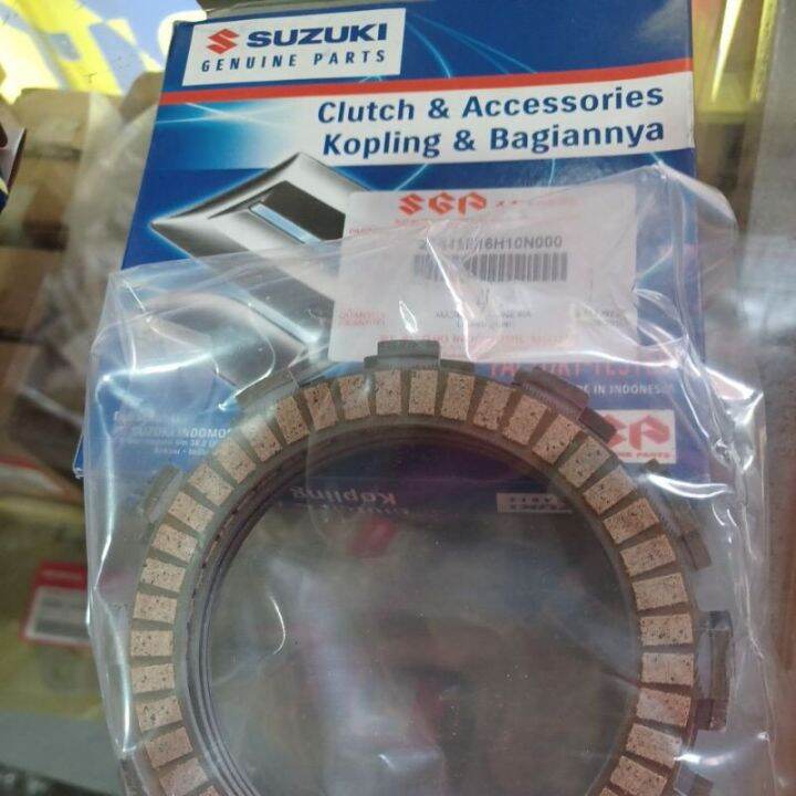 GD110/SMASH/SHOGUN CLUTCH LINING ORIGINAL SUZUKI Lazada PH