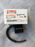 คอล์ยหัวเทียน ยามาฮ่า Yamaha Spark115i แท้ศูนย์ (Ignition Coil, Assy 1FC-H2310-00)