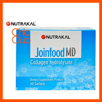 NUTRAKAL JOINFOOD MD (30 SACHETS X 5G) ( EXP 08/24)จอยน์ฟูดส์ เอ็มดี