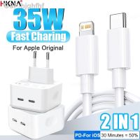 Hjghfhf 35W สำหรับ iPhone 14 13 Plus XR X สูงสุด USB C ประเภทที่ชาร์จ iPad สายชาร์จ