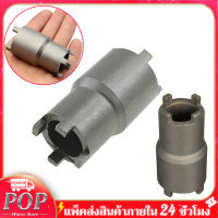 POP Motor Store จัดส่งที่รวดเร็ว ล๊อคถอดคลัช 4 เขียว (ใช้ได้ทงno.20/24งno)