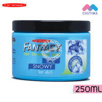 แคร์บิว แฟนตาซี แฮร์ ทรีทเม้นท์ แว็กซ์ 250 มล. Carebeau Fantasy Hair Treatment Wax 250 ml.