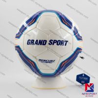 ฟุตซอลหนังพียู GRAND SPORT รุ่น MERCURY HYBRID #330007