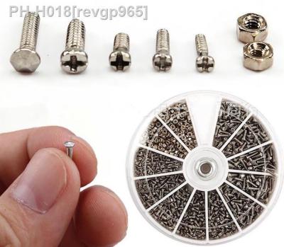 1Box (600pcs) 12 Kinds of Small Screws Nuts Assortment Kit M1 M1.2 M1.4 M1.6 screw for Watches Glassess Repair Tools tornillos