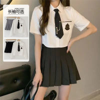 Age reducing skirt suit JK uniform class short white shirt top + pleated skirt