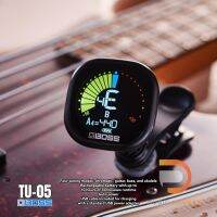 Boss TU-05 Rechargeable Clip-on Chromatic Tuner เครื่องตั้งสายกีต้าร์ เบส เครื่องสาย ความละเอียดสูง พร้อมชาร์จแบตในตัว