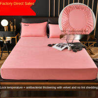 Bed Sheets 150 Bedspread Protective Cover Coral Velvet Non-slip Set Queen Linen Spread Elastic Fitted Quilt Marriage Mattress