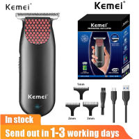 Kemei เครื่องเล็มเคราผมไฟฟ้าขนาดเล็กแบบพกพาปัตตาเลี่ยนไร้สายชาร์จ KM-889ได้พกพาขนาดเล็กพกพาได้