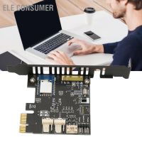 Ele รีโมตคอนโทรล Pc ควบคุมอุณหภูมิพัดลม รองรับตัวจับเวลาอินเตอร์เฟซ 2.4G Pcie 1X