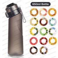 hot【DT】 Air up Bottle New Scent Up Cup Flavored Suitable for Cir Outdoor